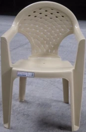 Кресло пластиковое «Барселона»  -  Бежевый