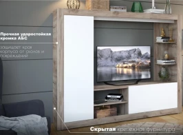 Стенка «Рона», Дуб Крафт серый/белый