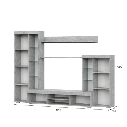 Стенка в гостиную МГС 5, цемент светлый/белый