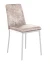 Стул DikLine 270 M02 бежевый, ножки белые
