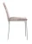 Стул DikLine 270 M02 бежевый, ножки белые