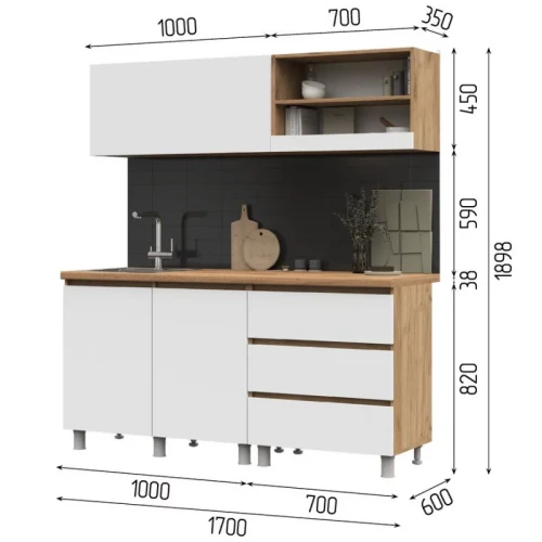 Кухня Хелен 1,7 серый графит/дуб крафт золото