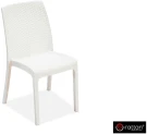 Стул B:rattan VIRGINIA без подлокотников, белый