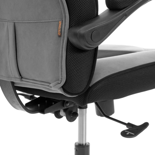 Кресло Arena metalBL велюр, серый/черный, 29/35