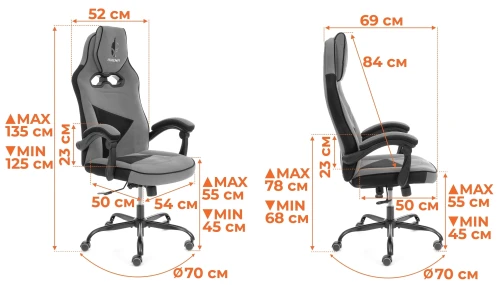Кресло Arena metalBL велюр, серый/черный, 29/35