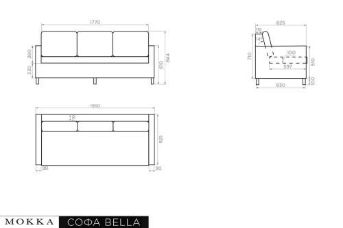 Комплект плетеной мебели MOKKA BELLA LOUNGE, соломенный