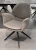 Стул ЛЕННЕ (LENNE) 360 град. поворот., цвет ЛАТТЕ MILAN-430/ MOHAIR-440, ткань/ Черный, ®DISAUR