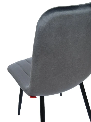 Стул Easy-Fit Dark Grey V240