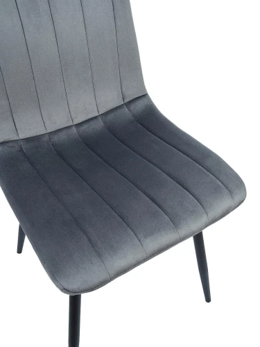 Стул Easy-Fit Dark Grey V240