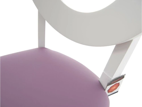 Стул «Коломбо-2» Нитро пурпл, эмаль белая