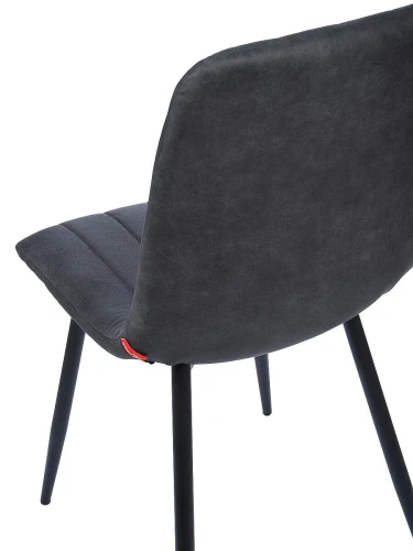 Стул Easy-Fit Black L811