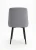 Стул DikLine 335 B22 GREY, ножки черные