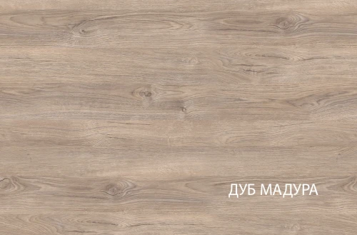 LYON, Шкаф 203 (II). Цвет ДУБ МАДУРА