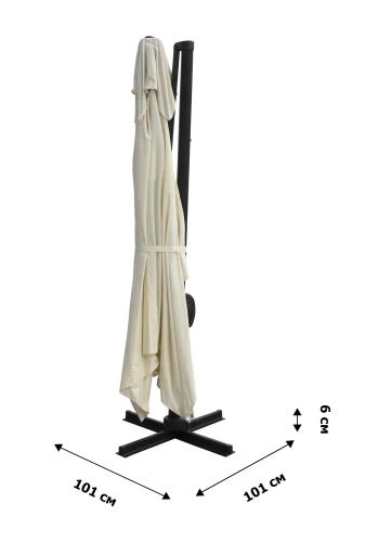 Зонт Килт MAX (светло-бежевый) 1 уп.  арт.AU-050 "Garden story"