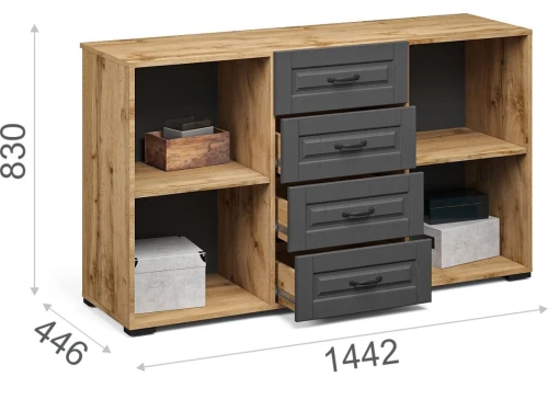 Комод «Лацио Сканди» 2д4ящ, Вотан/Сканди графит