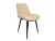 Стул Jet-Set Beige С103