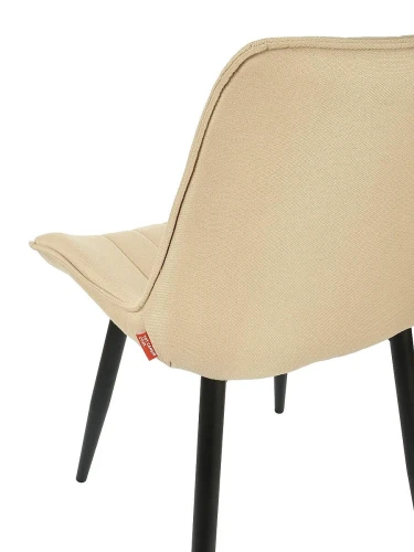 Стул Jet-Set Beige С103