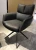 Стул LUIS 360 град. поворот Серый Maison 99# / OTE COBBLE 457 / черный каркас, ®DISAUR