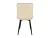 Стул Jet-Set Beige V203