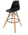 Стул барный Enny-101 Black