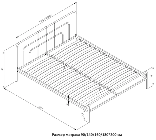 Кровать МОДЕНА 140, белая