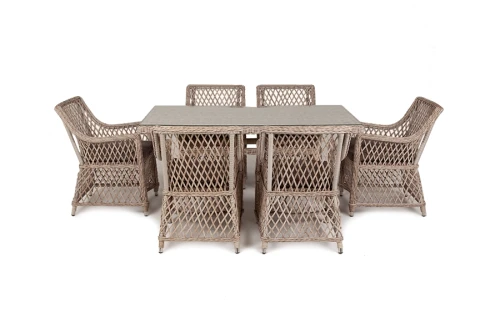 "Латте" обеденная группа плетеная, цвет бежевый