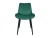 Стул Jet-Set Emerald V218
