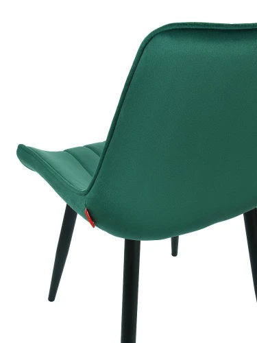 Стул Jet-Set Emerald V218