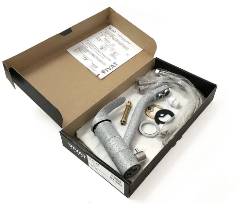 Смеситель для кухни 205/235 2Р МатСерый