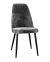 Стул DikLine 326 микровелюр M14 серый, ножки черные