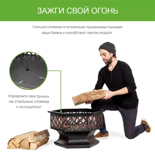 Чаша для костра диаметр 70 см, чаша для огня диаметр 77*20,5 см * 8 мм