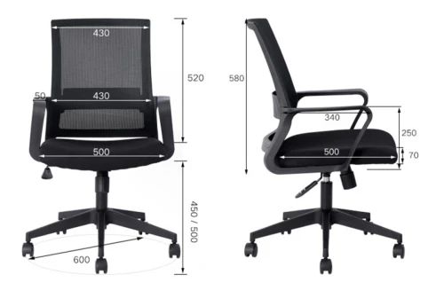 Офисное кресло Практик арт.2005 Black