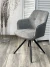 Стул НОРМАН 360 град., цвет BELLA-13/CYPRUS-10 серый, шенилл/замша / черный каркас М-City