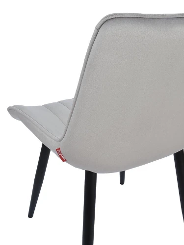 Стул Jet-Set Light Grey V237