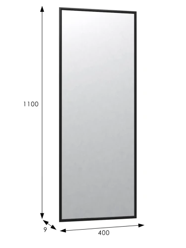 Зеркало настенное в раме Сельетта-6 ,черный 110 см х 40 см