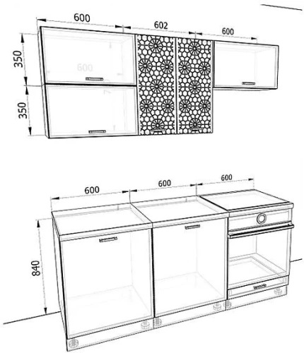 Кухня Люкс Комплектация 5
