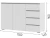 Комод «Хелен» КМ-06, белый