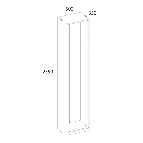 Серия модульных шкафов, Корпус шкафа 50/35. Цвет БЕЛЫЙ