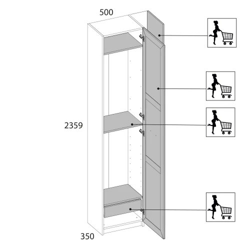 Серия модульных шкафов, Корпус шкафа 50/35. Цвет БЕЛЫЙ