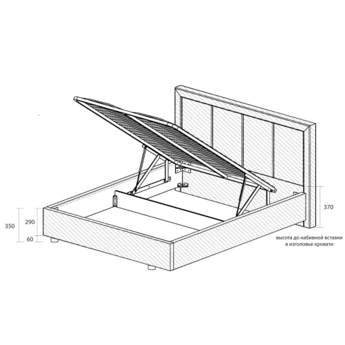 Кровать-8М с подъёмным основанием 1600 темно-синяя