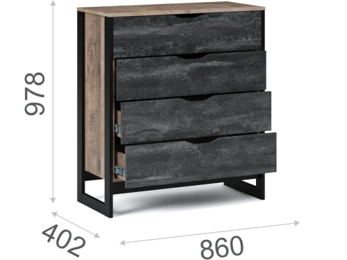 Комод «Стокгольм» 4ящ, Дуб гранж песочный/Железный камень