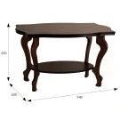 Стол журнальный Берже 1 темно-коричневый Стол журнальный Берже 1 темно-коричневый