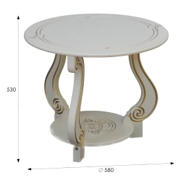 Стол журнальный Грация (М) слоновая кость/золото