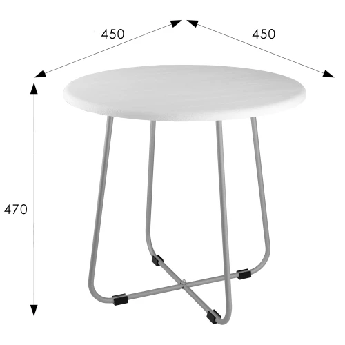 Стол журнальный BeautyStyle 14 белый/металик