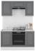 Кухня Ева Комплектация 2