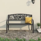 Скамейка стальная АЖУРНАЯ «OPENWORK» цвет черный