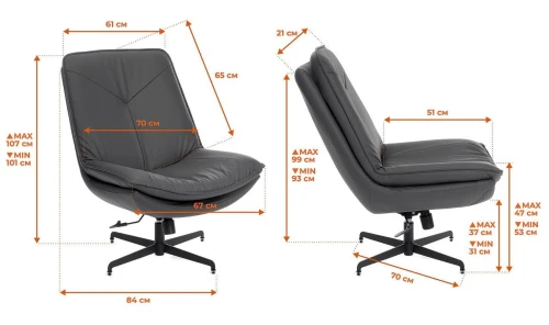 Кресло лаунж Cosmo велюр/букле, VT shape amber