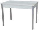 Колорадо стол обеденный раздвижной / бетон белый/металлик Колорадо стол обеденный раздвижной / бетон белый/металлик