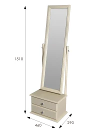 Зеркало с тумбой Селена слоновая кость 151 см х 46 см