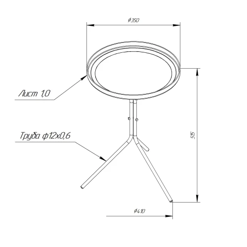 Столик журнальный SHT-CT11 белый муар